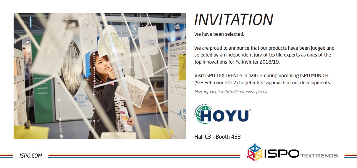 ISPO invitation form HOYU